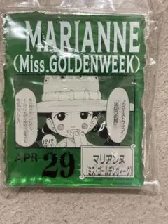 ワンピースベースショップ　 アクリルブロックチャーム　マリアンヌ