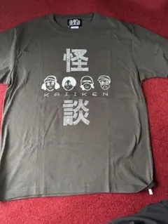 RC35周年の時の特製Tシャツ 忌野清志郎 Tシャツ Sサイズ 非売品 レア物