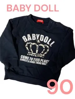匿名配送ベビードール90トレーナー黒ヒョウ美品子ども
