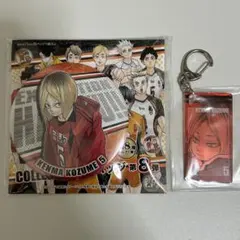 2026年最新】ハイキュー アクリルバッジコレクションの人気アイテム