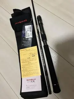 2025年最新】天龍 ベイブレイズの人気アイテム - メルカリ