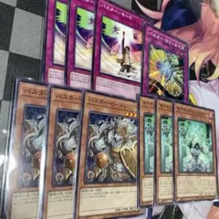 バスターモード