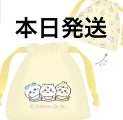 なぽりたん@プロフ必須様 リクエスト 2点 まとめ商品