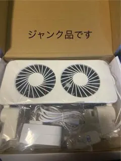 2026年最新】水槽 クーラーの人気アイテム - メルカリ