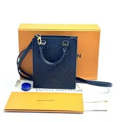 ルイヴィトン プティット サックプラ アンプラント ショルダーバッグのサムネイル