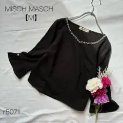 ミッシュマッシュ　 七分袖　トップス　ビジュー　装飾　上品 フェミニン　黒【M】のサムネイル