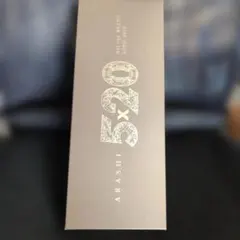嵐 5×20 ALL the BEST!! 1999-2019　初回限定盤