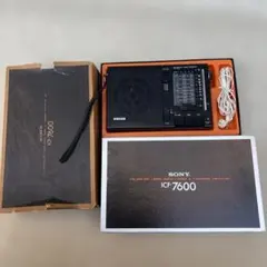 SONY ICF-7600 バンドラジオのサムネイル