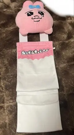 おぱんちゅうさぎ トイレットペーパーホルダーカバー