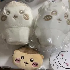 ちいかわ くりまんじゅう 3点セット