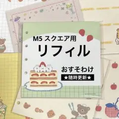 2025年最新】バラ売りご希望はコメントくださいの人気アイテム - メルカリ