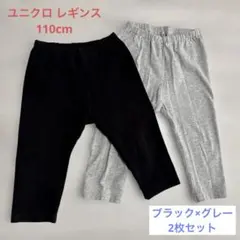 Item thumbnail for item ca707259-fd1d-49eb-a9d3-3e9fd7312340