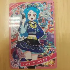 ひみつのアイプリカード　パンキッシュペンギン　ビビ