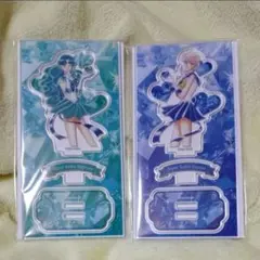 セーラームーン ローソン 限定 アクリルスタンド ウラヌス & ネプチューン