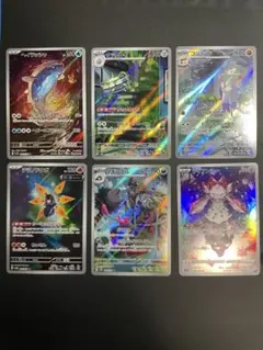 ポケモンカードAR6枚セット - メルカリ