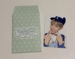 ユウシ NCT WISH 2026 シーグリ 公式 ランダムトレカ ラントレ