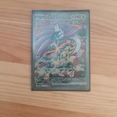 テラスタルフェス産タケルライコex SAR　プレイング用