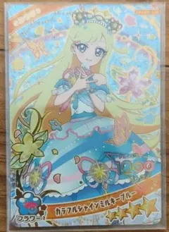 アイプリカード　カラフルシャインミルキーブルー　みつき　ミラクルカード　星4