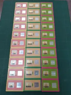 H*O様 古いパチンコ屋の景品 2026年最新】パチンコ 特殊景品の人気アイテム - メルカリ