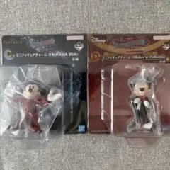 一番くじ ディズニーファンタジア ミッキーミニフィギュアチャーム　C賞　D賞