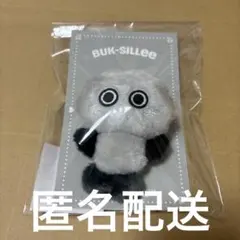 2026年最新】SHINee key ボクシリの人気アイテム - メルカリ