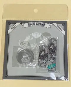 Flava2 すぽっとスタンド 新品 シンジュク 麻天狼 すぽっとスタンド