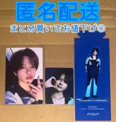 INI 藤牧京介 Ascending ver. ミニ トレカ ペーパースタンド