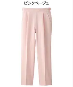 どんべえ様 リクエスト 2点 まとめ商品