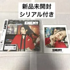 【新品未開封】TWICE ダヒョン ENEMY ソロ盤 888人限定ステッカー