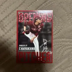 早川 カード 2025 BBM 早川太貴 036/100 阪神タイガース RC ルーキー Rookie