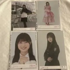 櫻坂46 大園玲 4枚セット 生写真