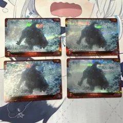 ゴジラカードゲーム 富士怪獣大乱戦 PRSP プロモパックVol.5 セットE