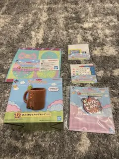 プチプチおみせっち　一番くじ　D賞