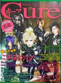 2026年最新】DIAURA yo-kaの人気アイテム - メルカリ