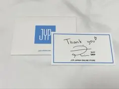 【Niziu】JYP サンキューカード リマ