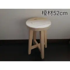 タイ 竹編座椅子 民藝 スツール - メルカリ