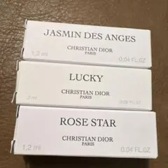 クリスチャン　DIOR サンプルセット　ラッキー/ローズ/ジャスミンのサムネイル