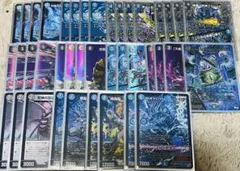 2026年最新】青黒コンプレックスの人気アイテム - メルカリ