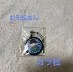 Item thumbnail for item 4f9c376a-a5b1-4770-9357-1abf81ea1e3e