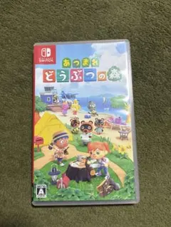Nintendo Switch あつまれ どうぶつの森 ソフト