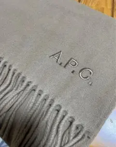 APC マフラー