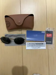 Ray-Ban レイバン RB3774D ケース付 サングラス AWA6772 - メルカリ