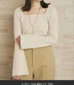 【26SS完売品】Plage Noil silk Square ニット plage Noil silk Square ニット - メルカリ