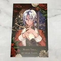 2026年最新】あくねこ ミヤジの人気アイテム - メルカリ