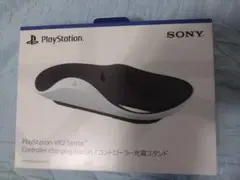 PlayStation VR2 Sense コントローラー充電スタンド