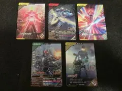 ガンバレジェンズ クロマティックX 5弾 CPカード　5枚セット