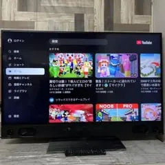 液晶テレビ 50v 4k解像度 型LE-504T4KN-BK 千葉県市川市伊勢宿 液晶テレビ 50v 4k解像度 型LE-504T4KN-BK 千葉県市川市伊勢宿 - メルカリ