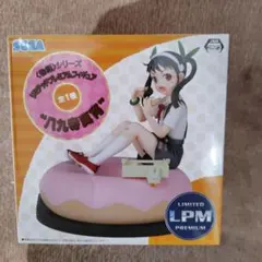 化物語 八九寺真宵 セガ　プライズフィギュア