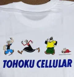 2026年最新】ビンテージ ポパイの人気アイテム - メルカリ