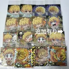 【値下げ】我妻善逸 鬼滅の刃 ウエハースシール 剥がれあり